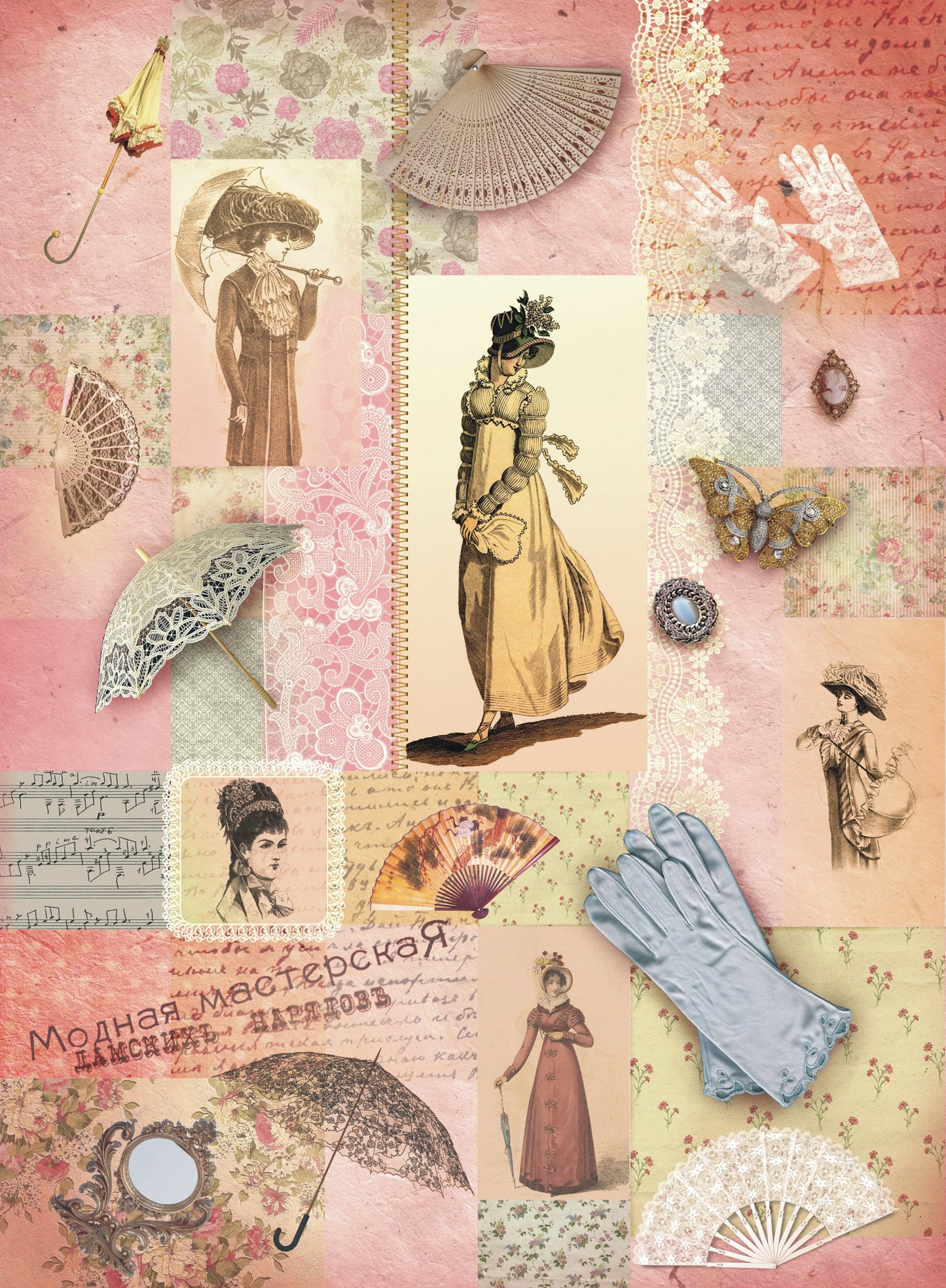 1900 victorian decoupage paper