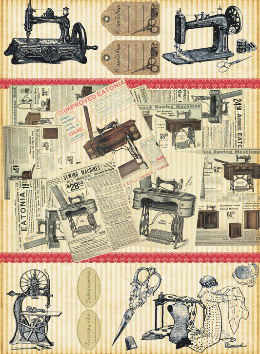vintage decoupage paper