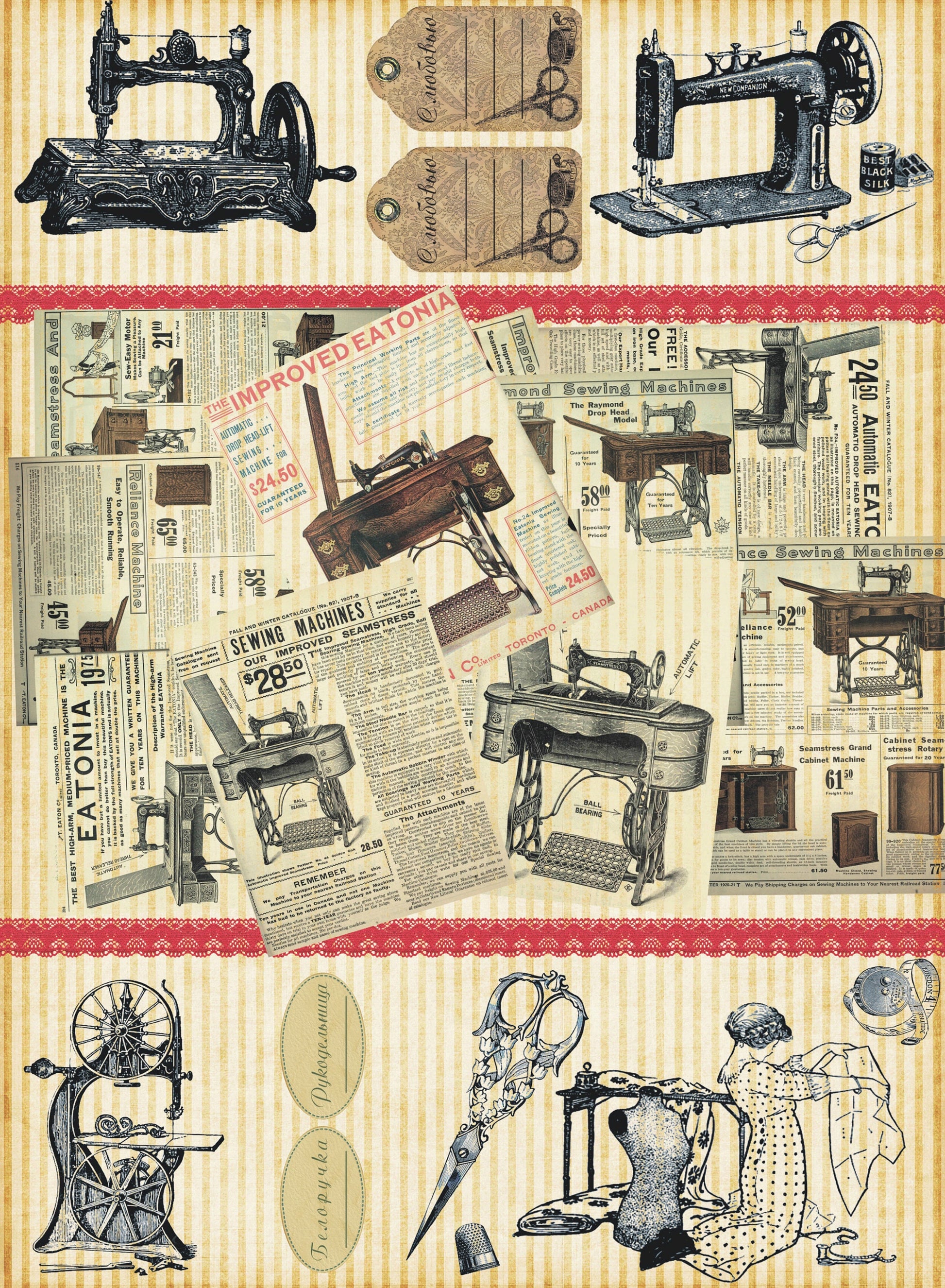 Vintage Decoupage Art - Rice Paper - Decoupage for Furniture - Large Size Rice Paper for Decoupage