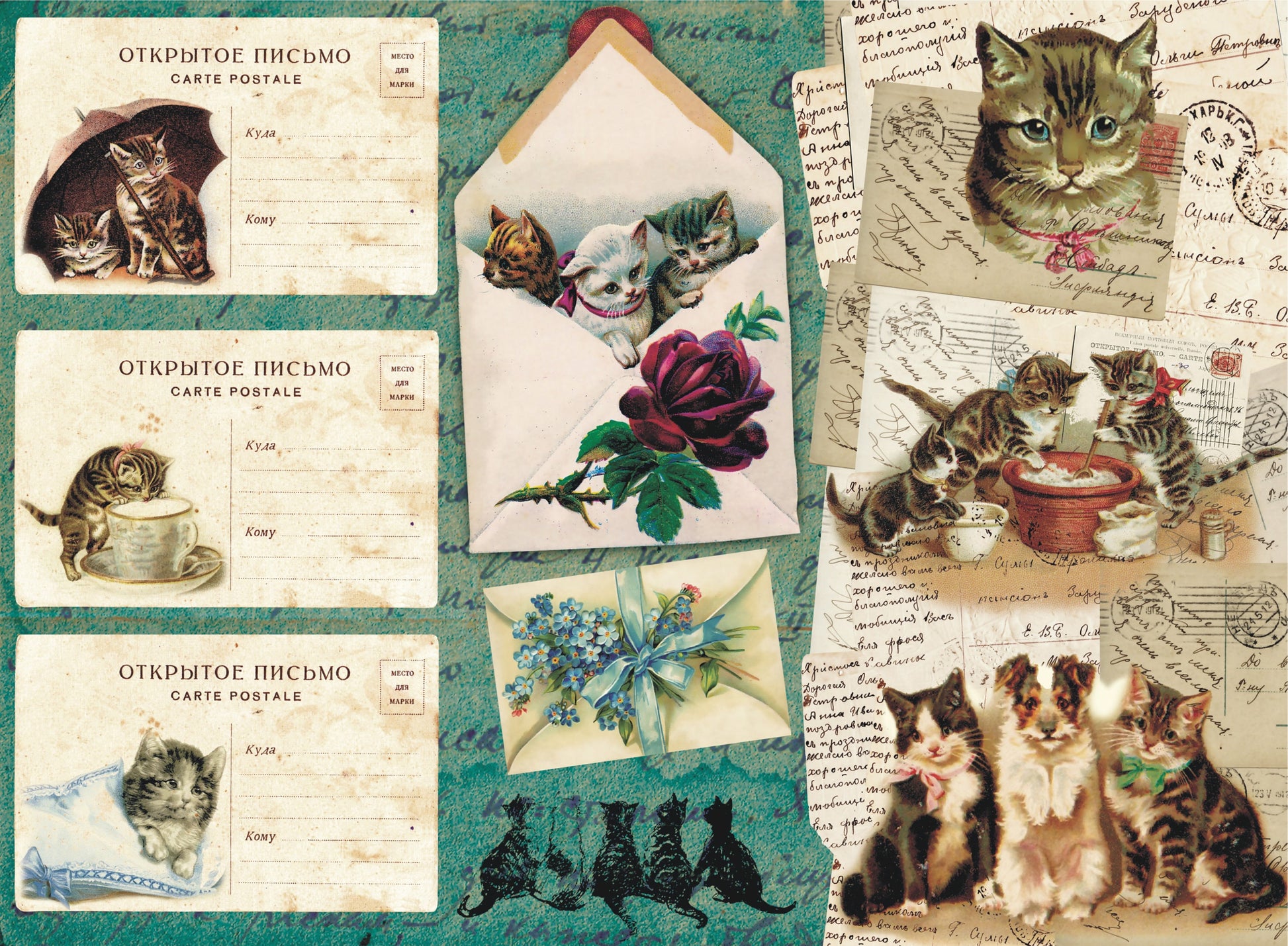 kitten decoupage paper