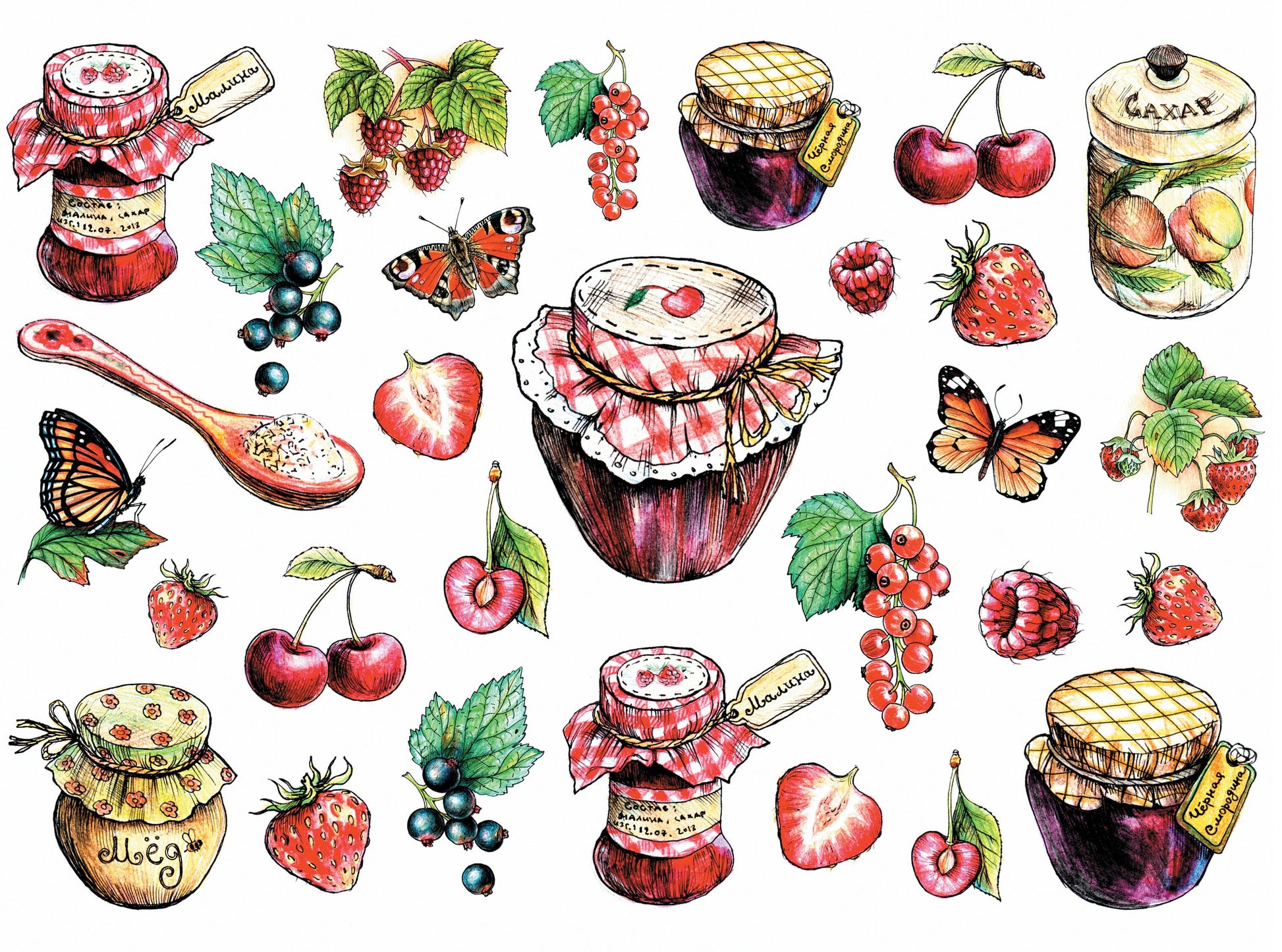 Kitchen Jam Fruits - Vintage Decoupage Art - Rice Paper - Decoupage for Furniture - Large Size Rice Paper for Decoupage