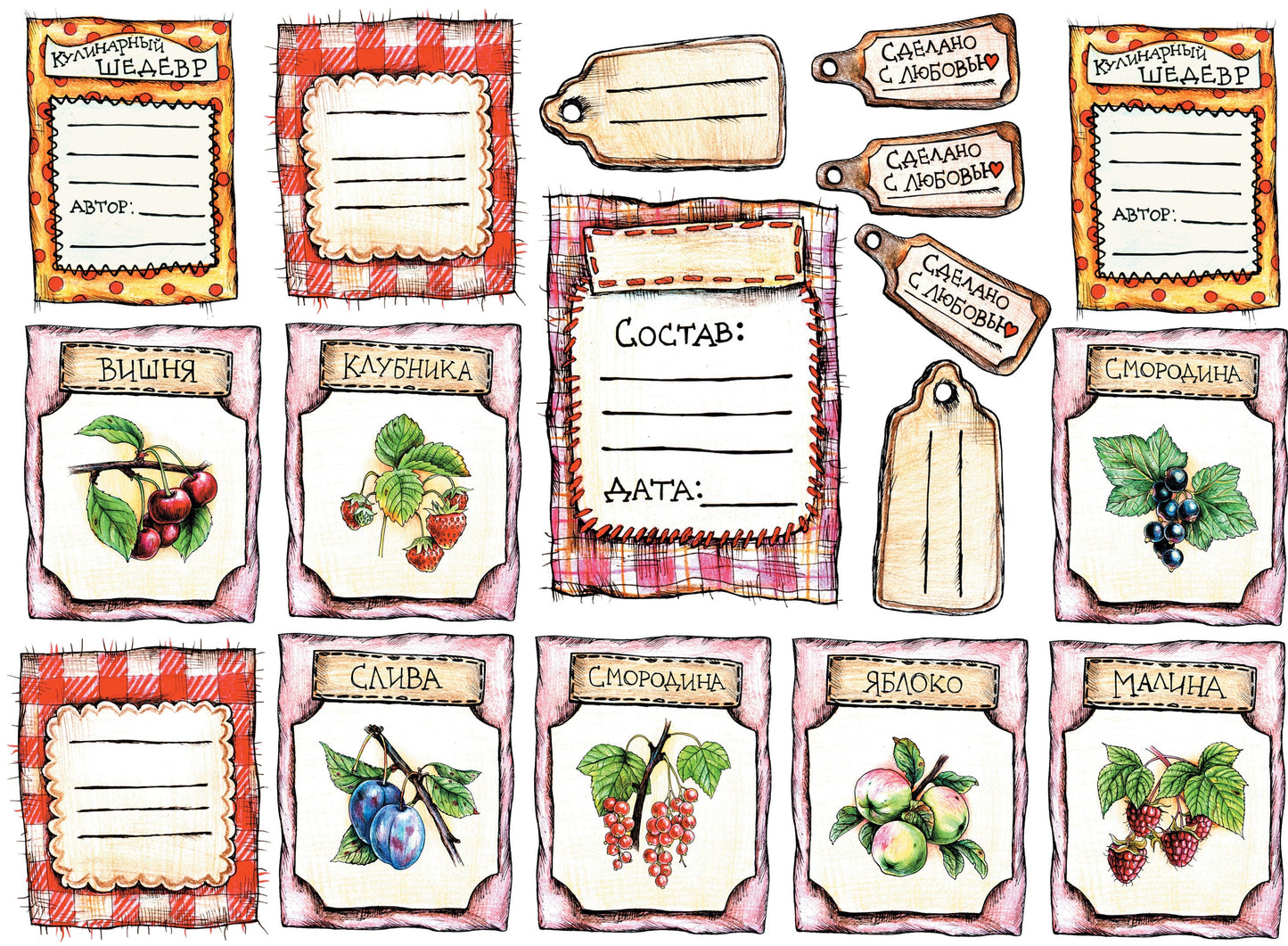 Vintage Decoupage Art - Rice Paper - Decoupage for Furniture - Large Size Rice Paper for Decoupage - Sheets