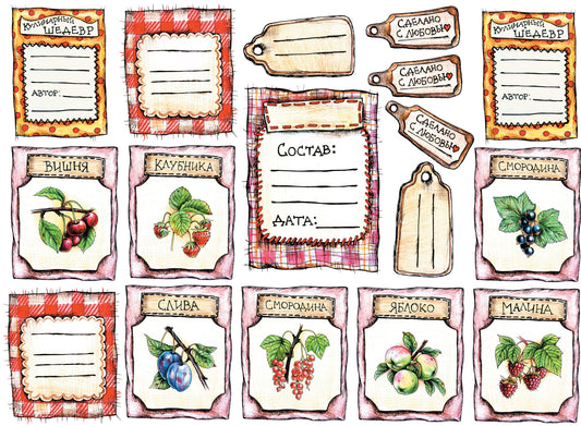 Vintage Decoupage Art - Rice Paper - Decoupage for Furniture - Large Size Rice Paper for Decoupage - Sheets