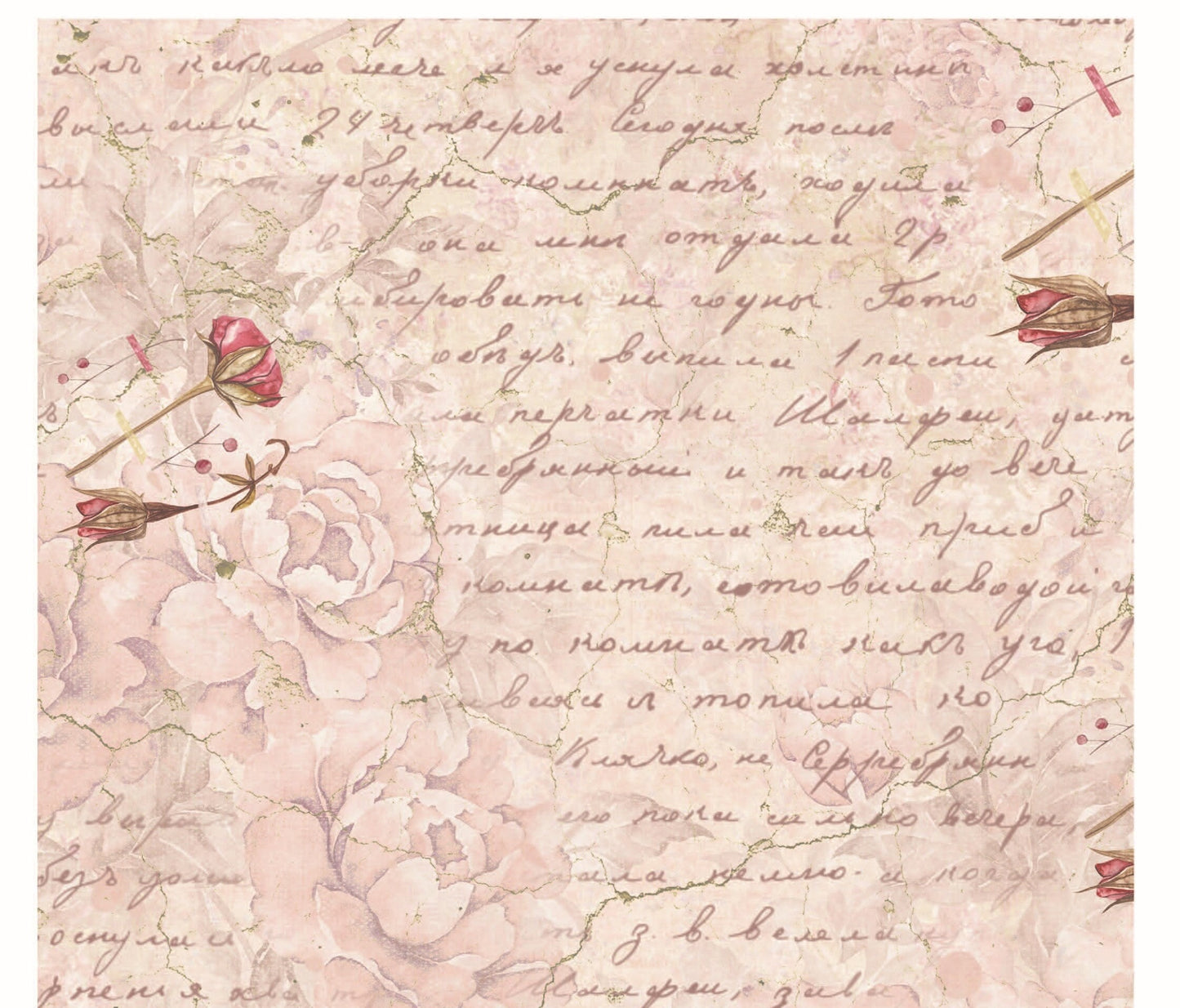 Red Letter Vintage Decoupage - Decoupage Art - Large Size Rice Paper for Decoupage - Decoupage Crafts