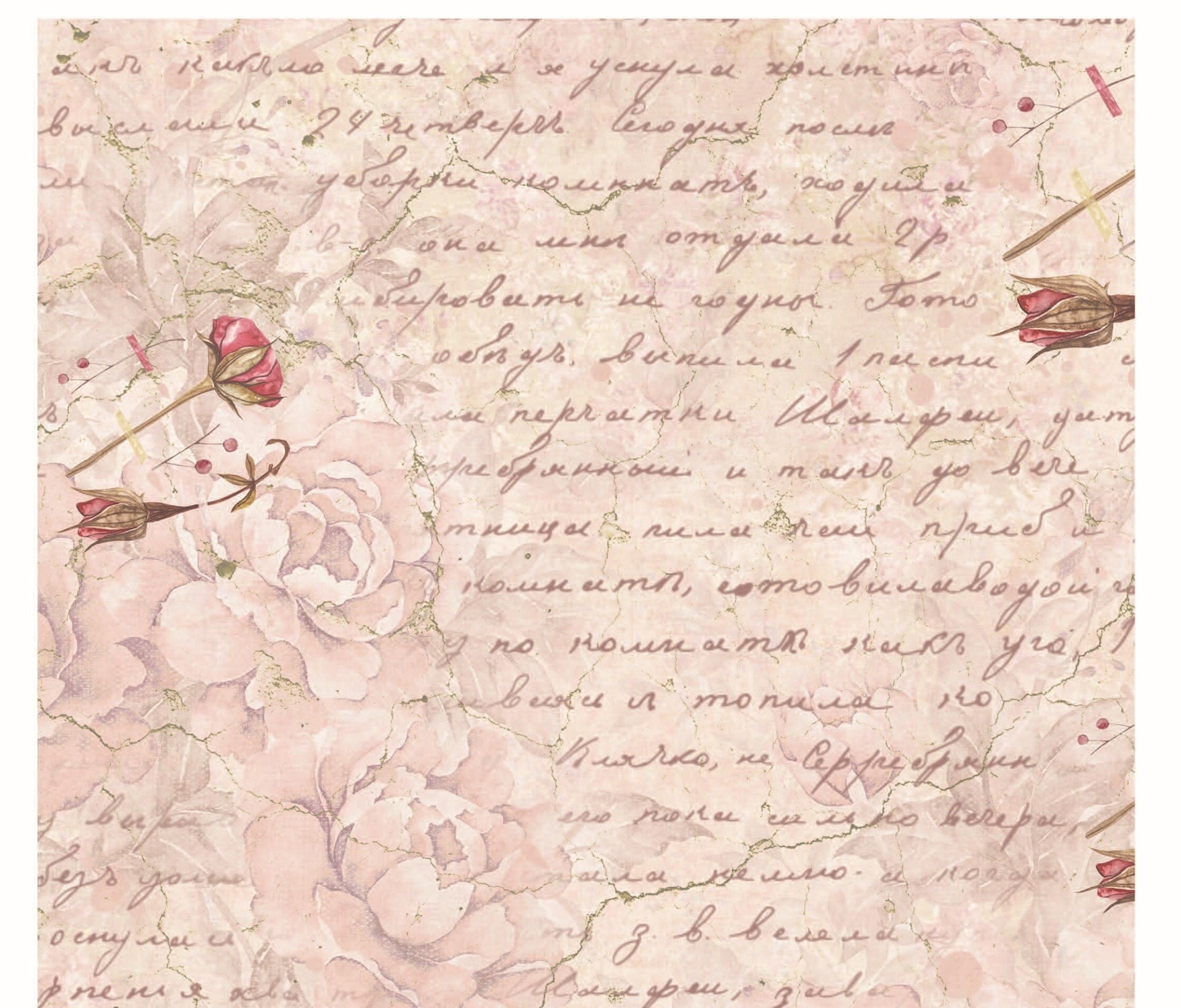Red Letter Vintage Decoupage - Decoupage Art - Large Size Rice Paper for Decoupage - Decoupage Crafts