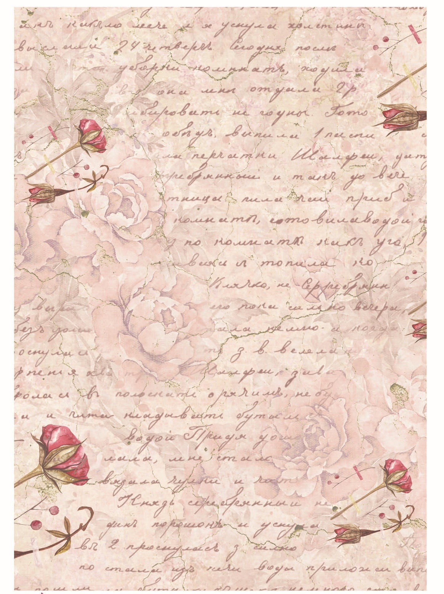 Red Letter Vintage Decoupage - Decoupage Art - Large Size Rice Paper for Decoupage - Decoupage Crafts