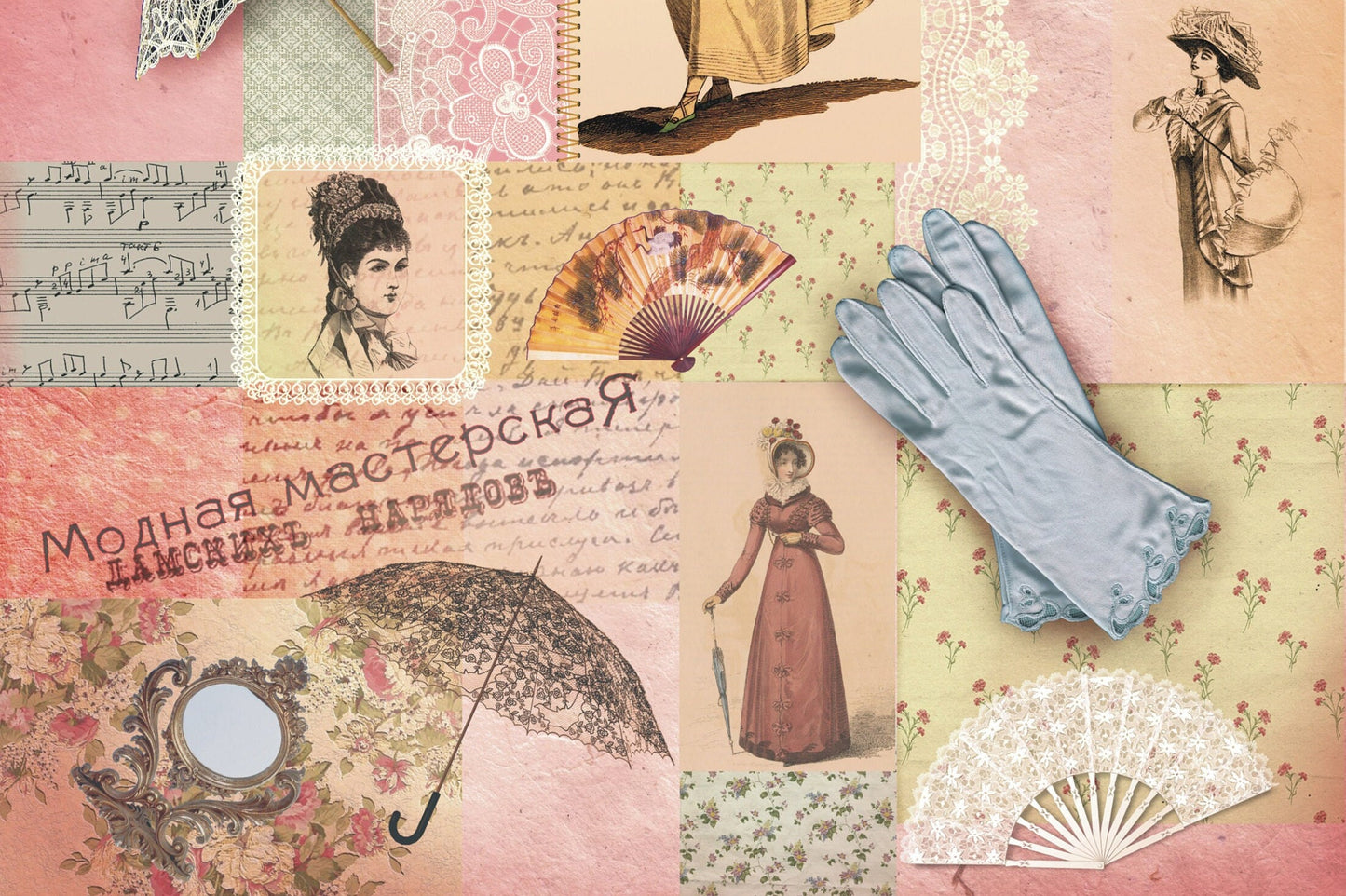 Victorian Lady - Vintage Decoupage Art - Rice Paper - Decoupage for Furniture - Large Size Rice Paper for Decoupage
