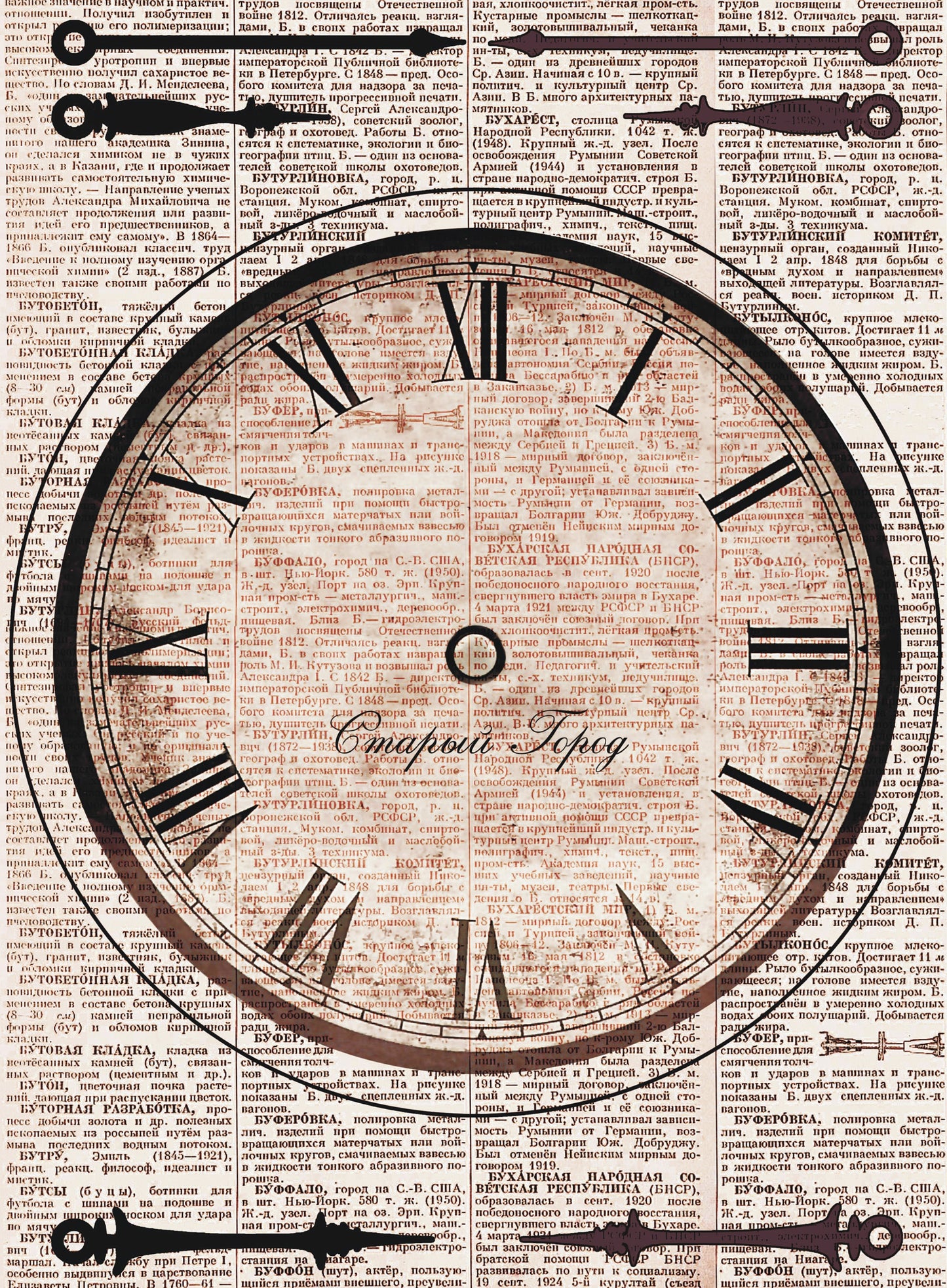 Clock - Vintage Decoupage Art - Rice Paper - Decoupage for Furniture - Large Size Rice Paper for Decoupage