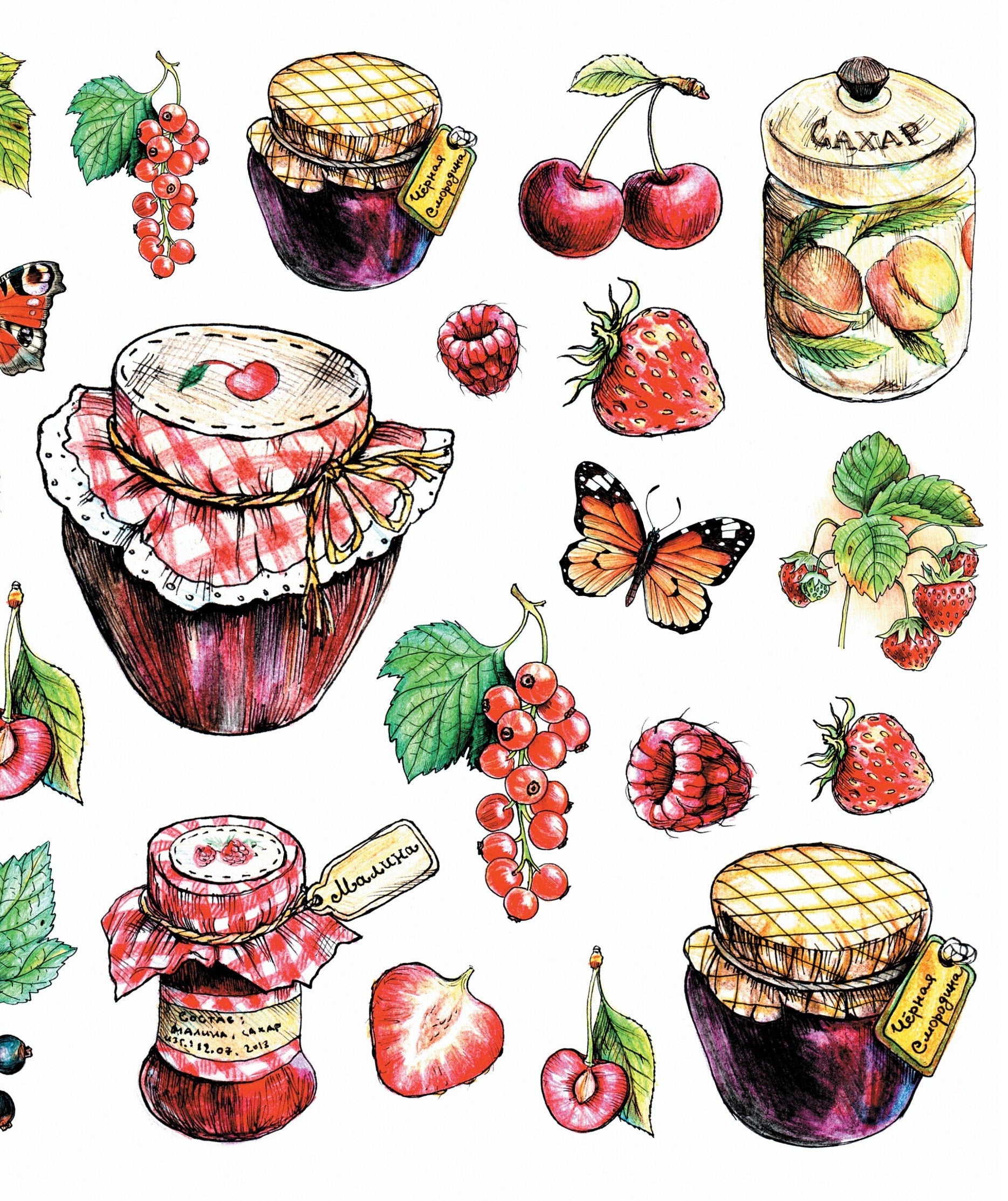Kitchen Jam Fruits - Vintage Decoupage Art - Rice Paper - Decoupage for Furniture - Large Size Rice Paper for Decoupage