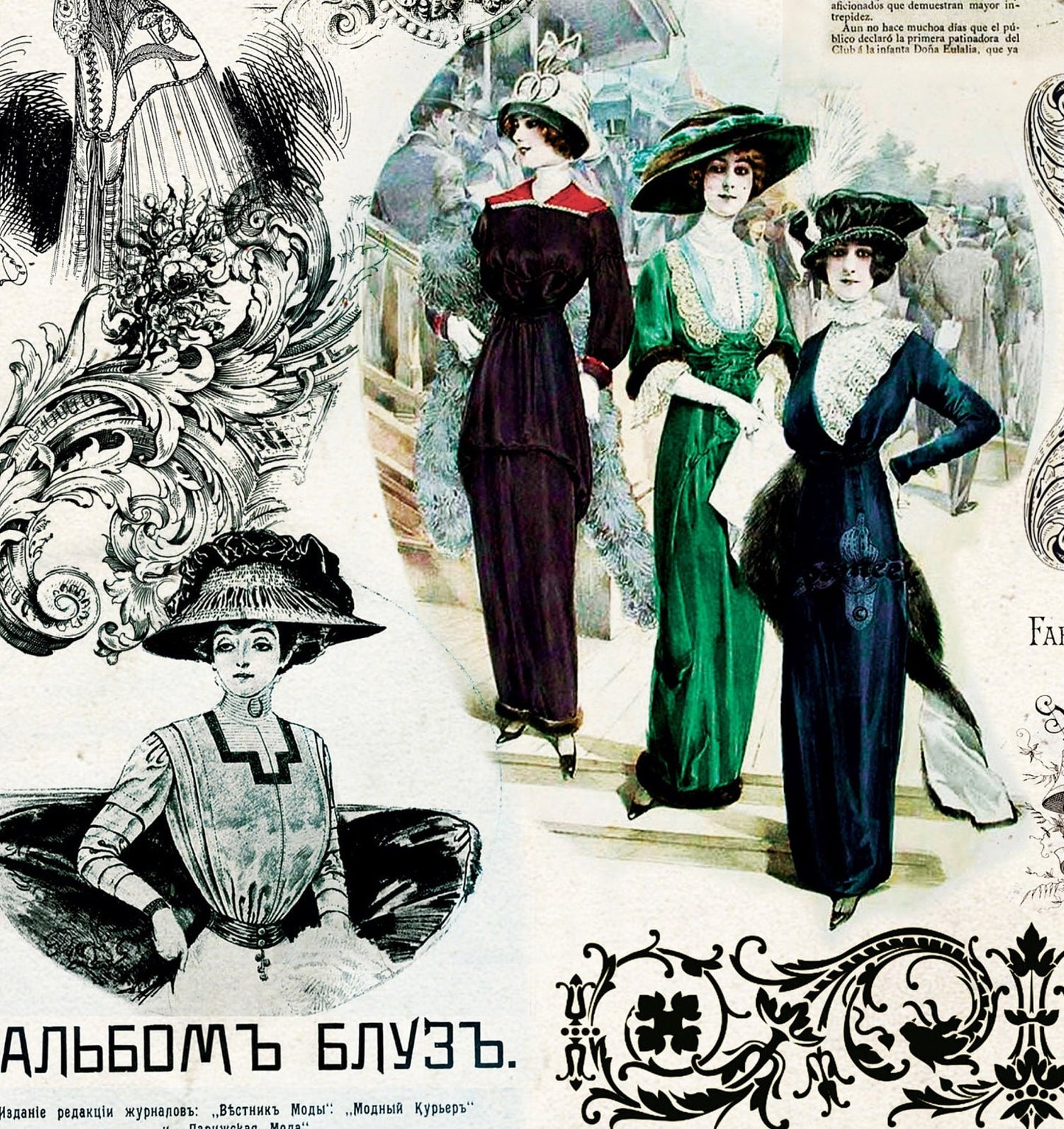 Ladies Vintage Decoupage Paper - Decoupage Art - Large Size Rice Paper for Decoupage - A3 A2 A1