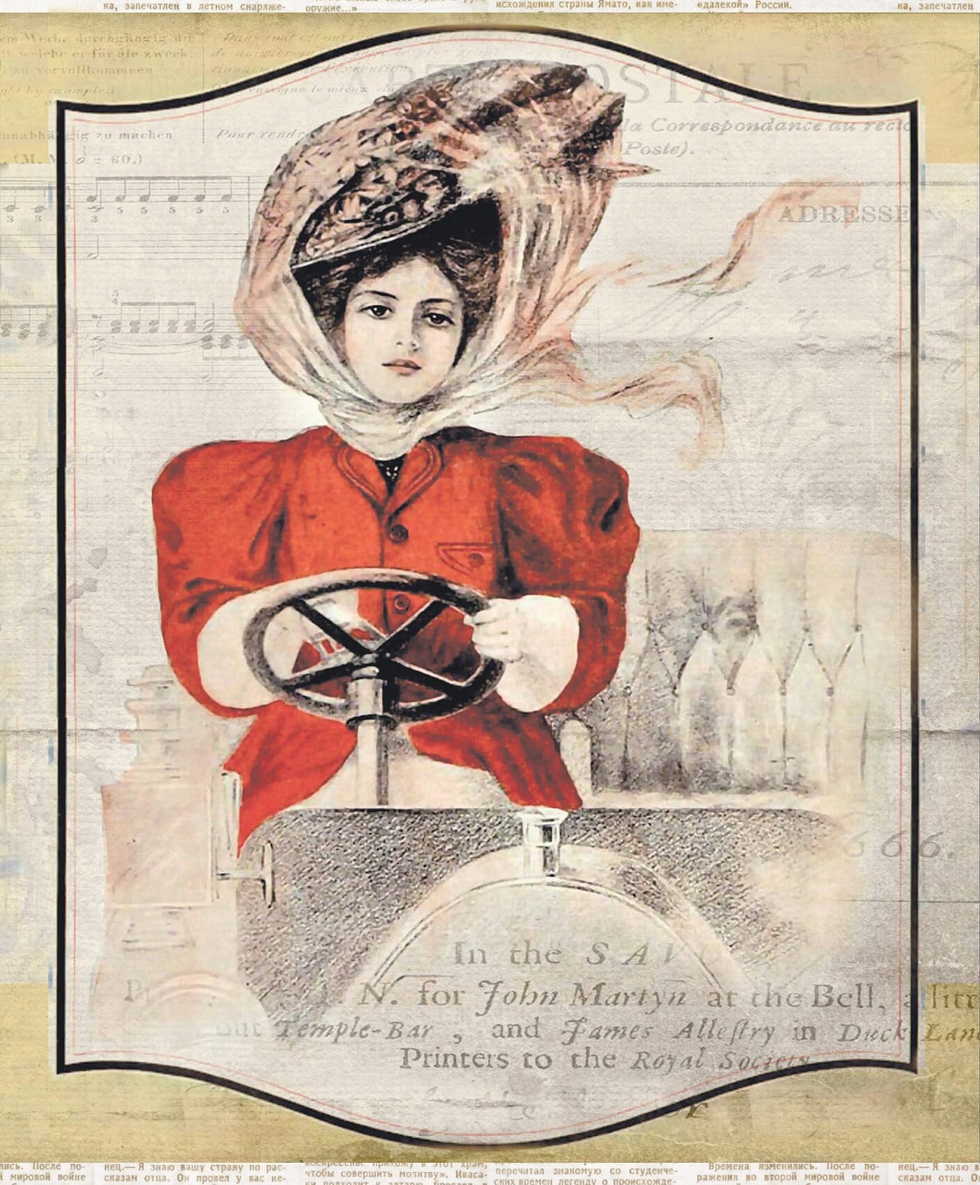 Large Decoupage Paper - Decoupage Art - Rice Paper for Decoupage - Vintage Decoupage - Women Driver