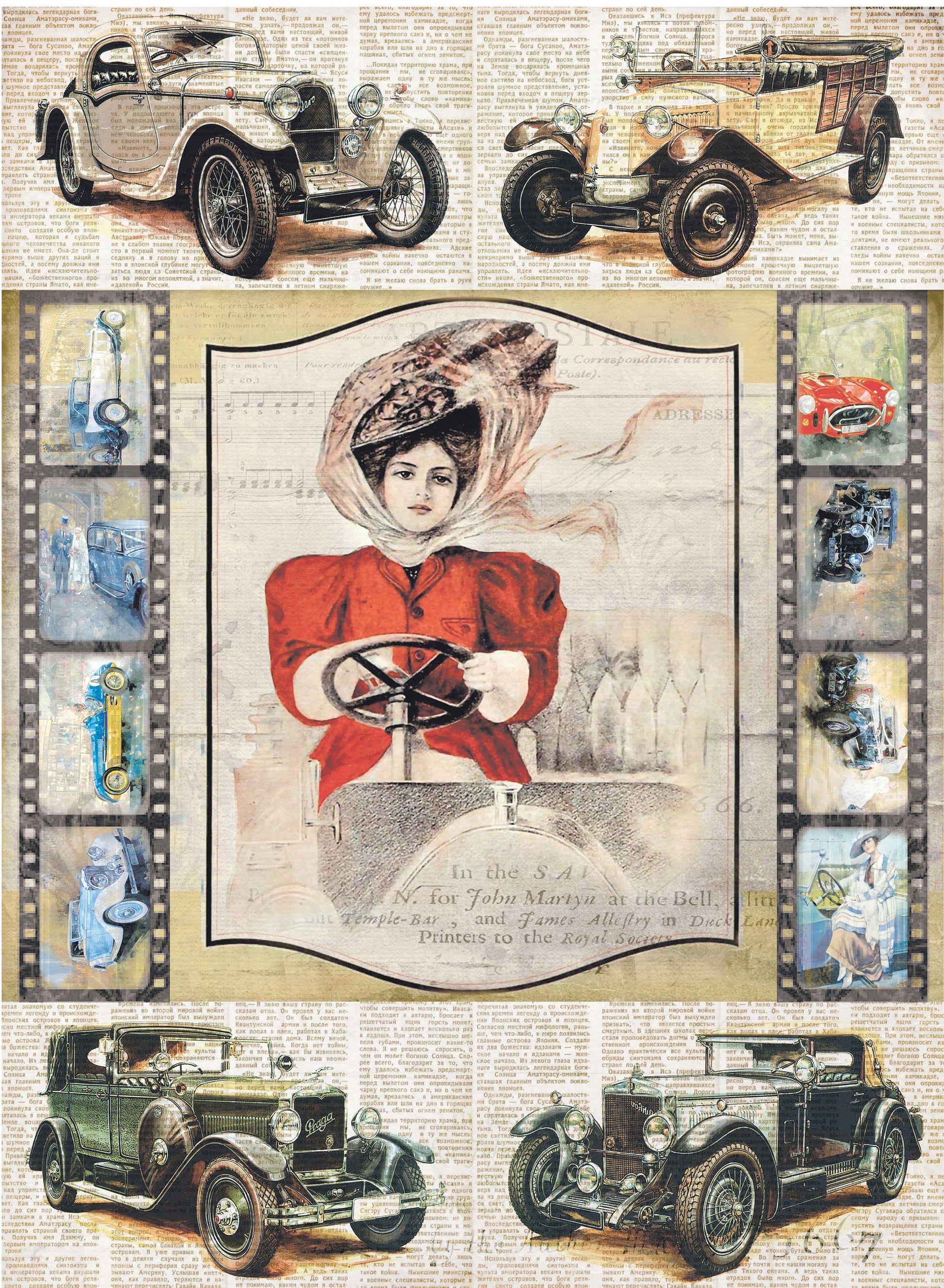 Large Decoupage Paper - Decoupage Art - Rice Paper for Decoupage - Vintage Decoupage - Women Driver