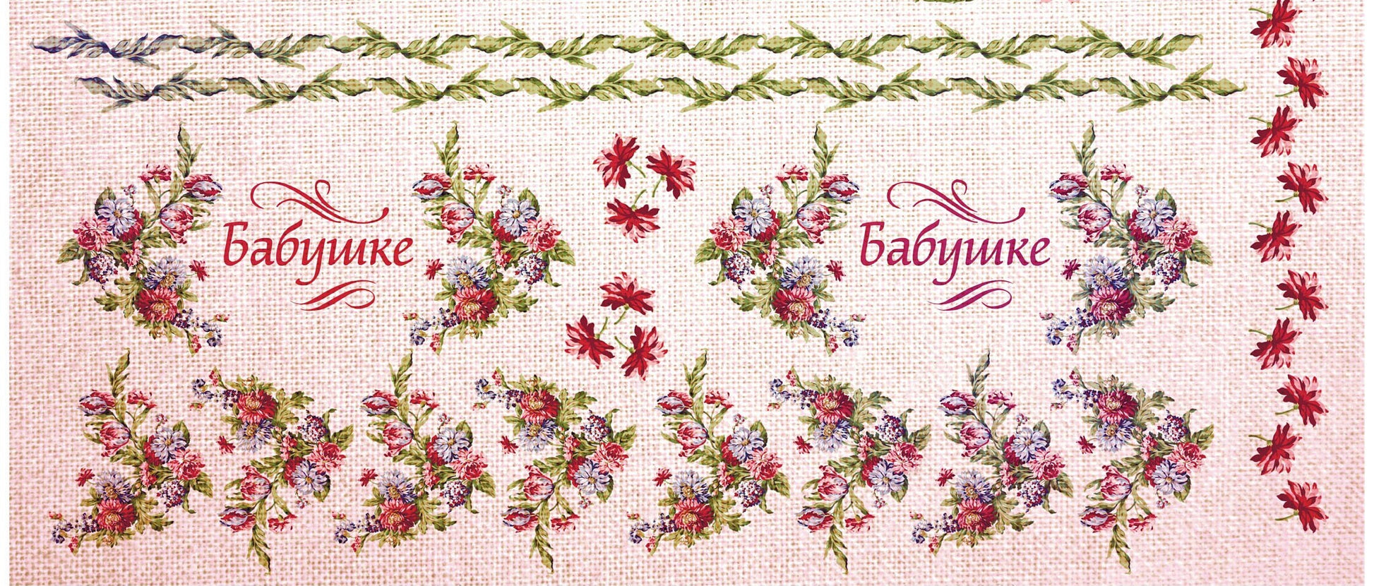 Red Flowers Decoupage Rice Paper – Floral Art, Scrapbook Paper