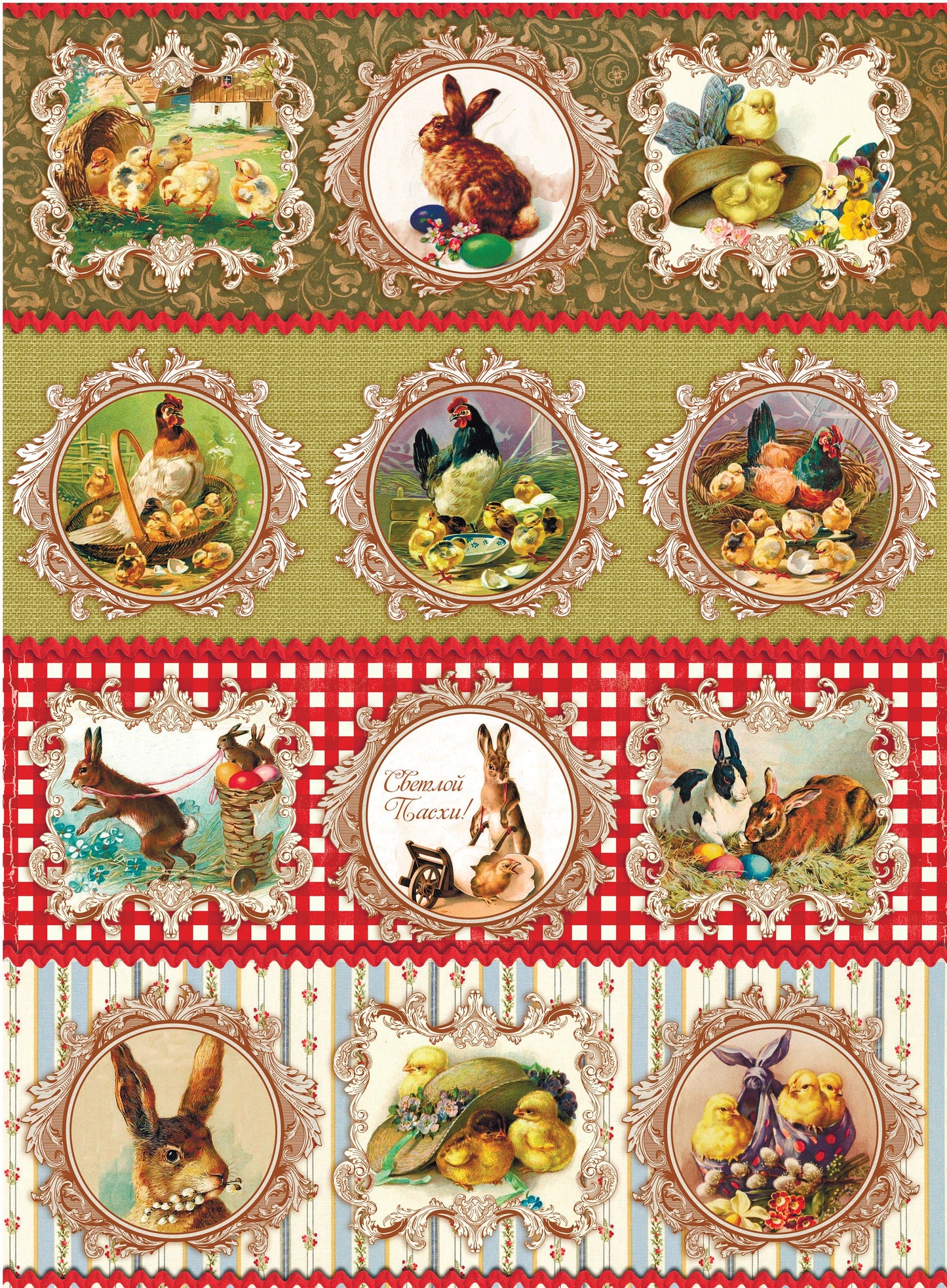 Large Rice Paper for Decoupage - Furniture Decoupage - Vintage Decoupage - Floral Decoupage Paper - Chicken Rabbit