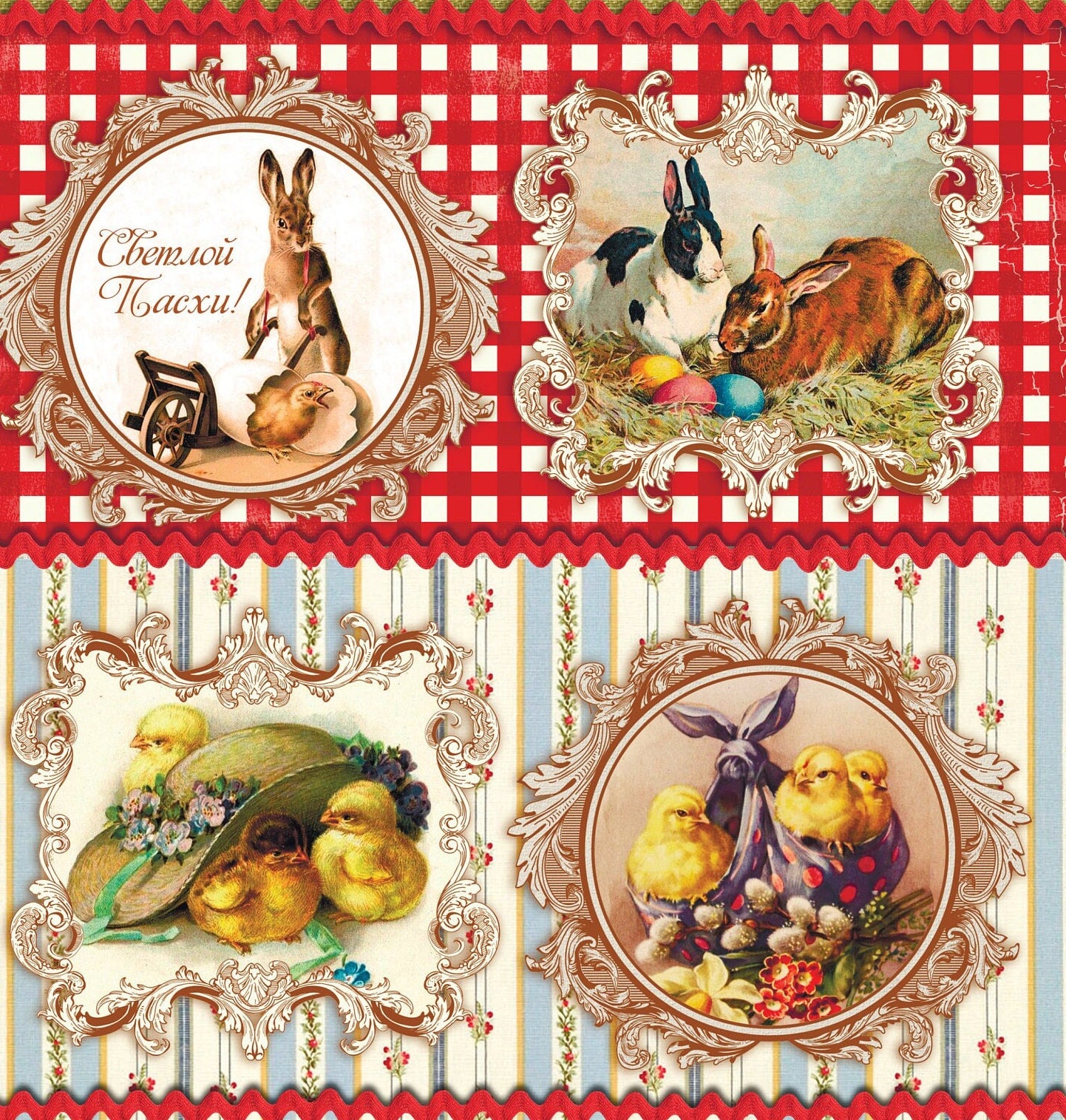 Large Rice Paper for Decoupage - Furniture Decoupage - Vintage Decoupage - Floral Decoupage Paper - Chicken Rabbit