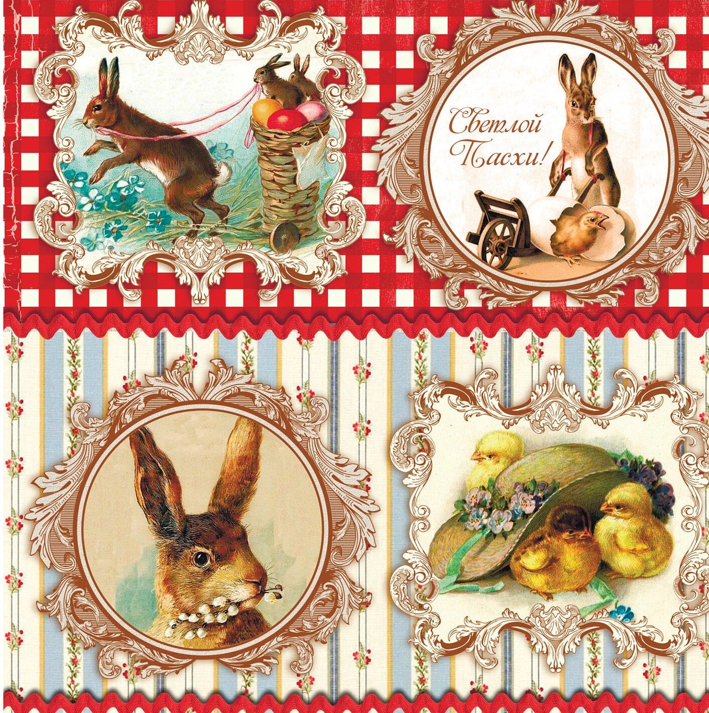 Large Rice Paper for Decoupage - Furniture Decoupage - Vintage Decoupage - Floral Decoupage Paper - Chicken Rabbit