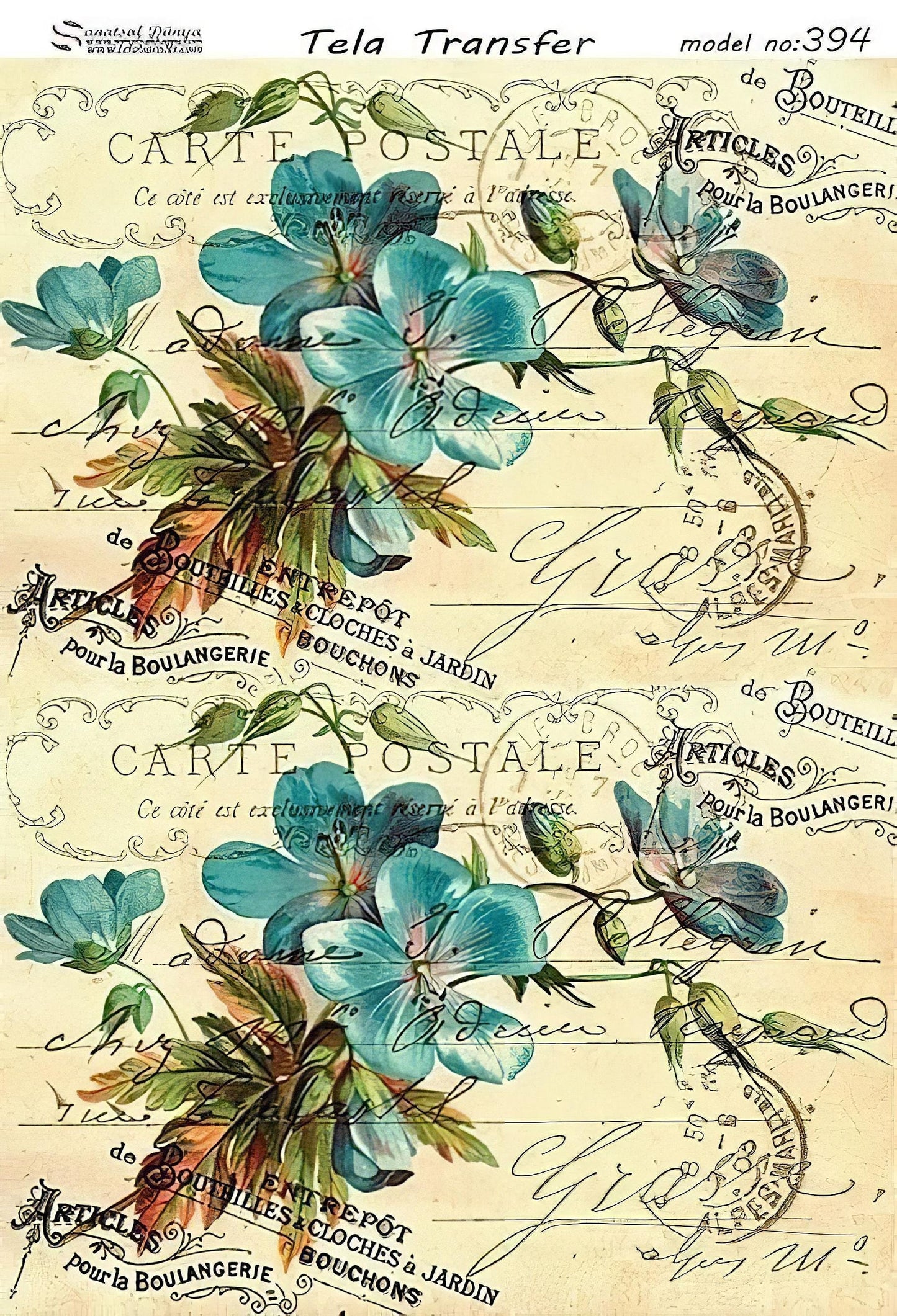 carte postale decoupage