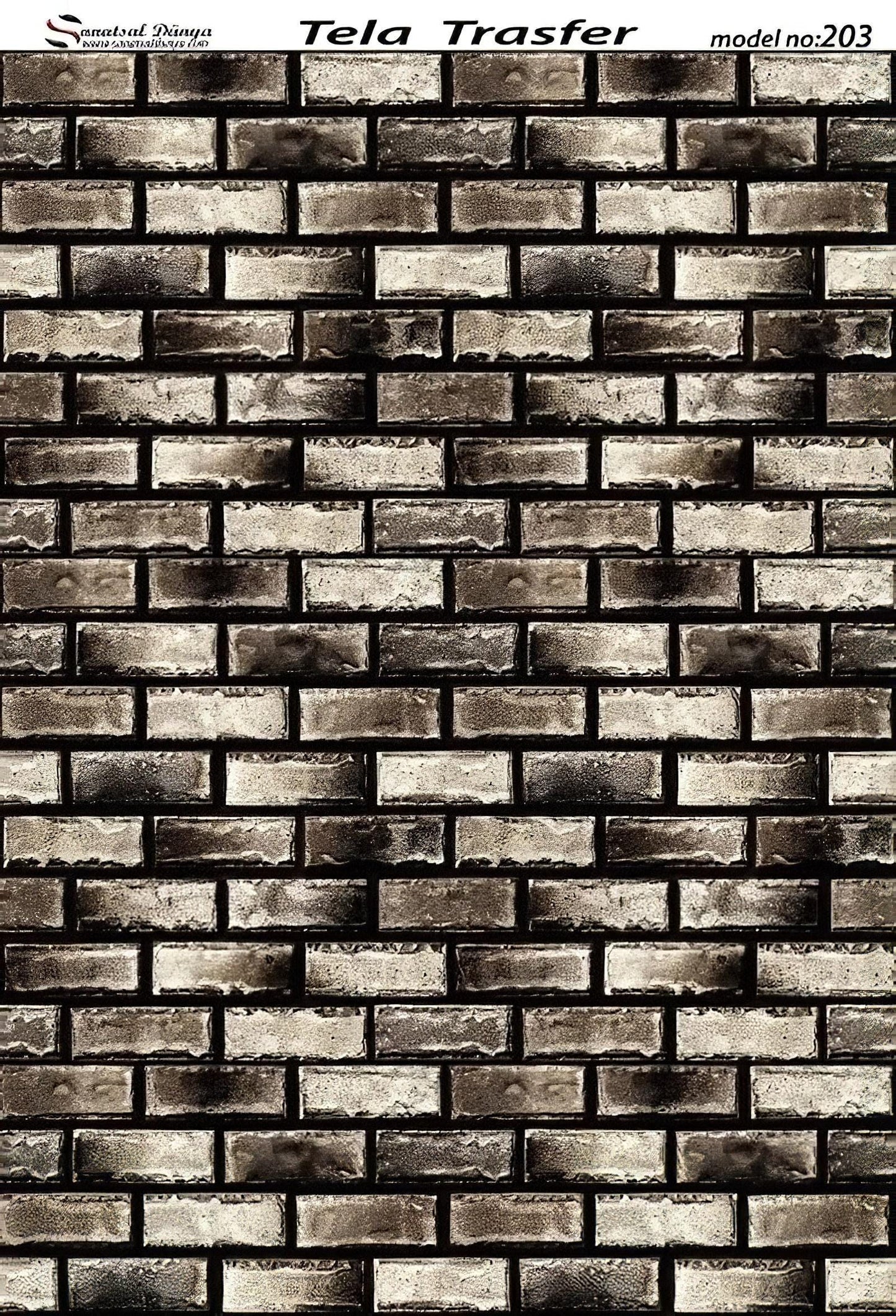 brick wall decoupage paper