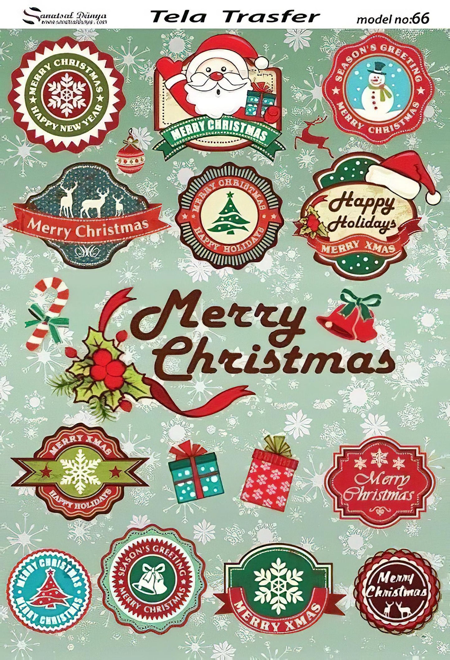 Christmas Pattern - Decorative Decoupage Paper - for Furniture - Big Size Options [ Green Red Brown ]